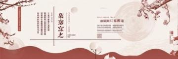 國乒沖擊雙冠 WTT重慶冠軍賽簽表揭曉孫穎莎王楚欽領(lǐng)銜出戰(zhàn)
