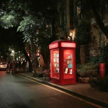 在頭條記錄我的2025年在護(hù)國寺的小吃店"破防"了！