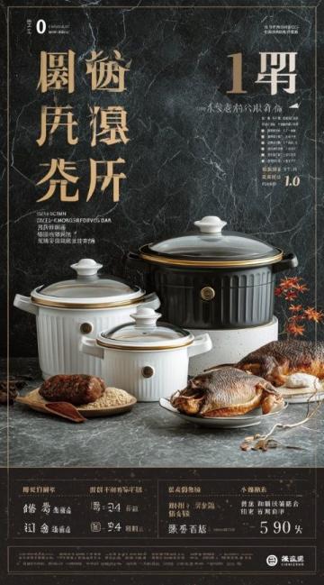 花甲的家常做法，簡單5步驟，鮮香美味，上桌就被搶光