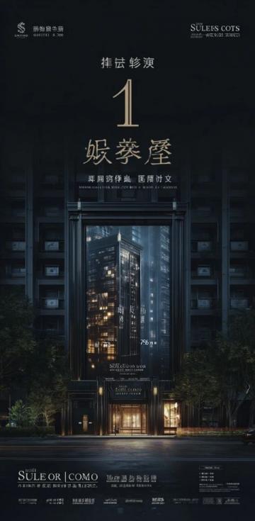 諸暨珠寶城探店實(shí)拍！值得一去的老銀鋪~