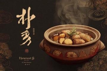 北方清明節(jié)期間最好吃的傳統(tǒng)美食推薦