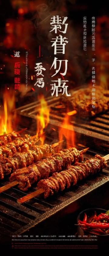 臨安萬豪中餐體驗：品味江南風(fēng)情美食之旅