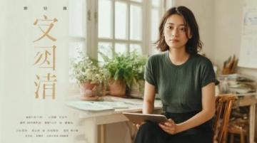 立夏到適合發(fā)的說(shuō)說(shuō)句子立夏文案短句干凈治愈