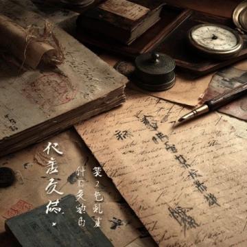 諸暨珠寶城探店實(shí)拍！值得一去的老銀鋪~