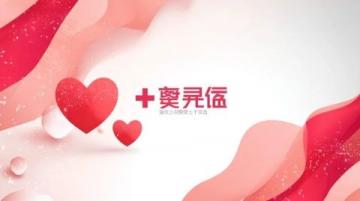 盒馬鮮生石家莊首店、勒泰店即將開業(yè)，帶來全新的購物體驗！