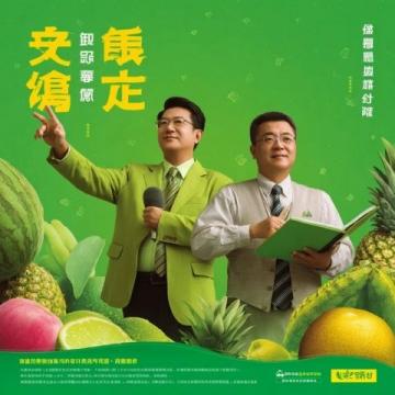 千歲國際實(shí)業(yè)集團(tuán)舉辦MMA專業(yè)技能培訓(xùn)