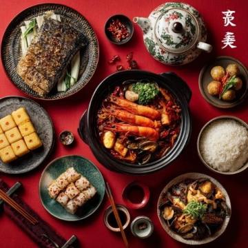 五一深圳別墅聚會:烤肉美食暢享假期樂趣
