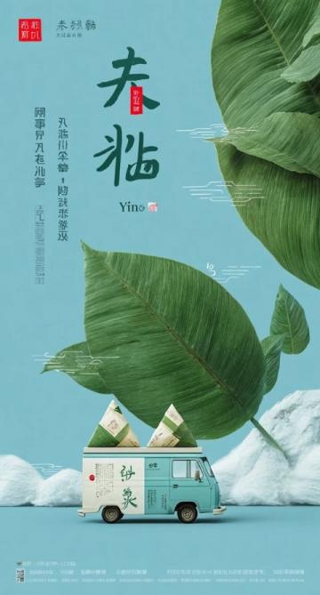 蒸年青奧體店推薦：現(xiàn)蒸現(xiàn)吃，健康美味不容錯過