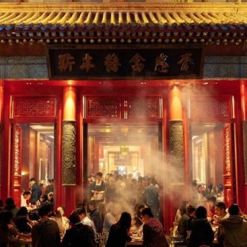 揭秘！這家餐廳讓你邊品嘗潮汕美食邊祈福狀元及第，位置就在……