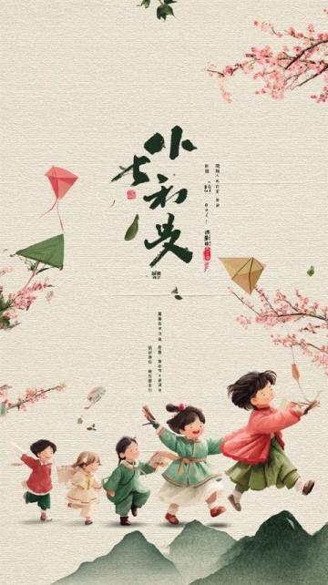 初中語(yǔ)文文學(xué)常識(shí)之酈道元(酈道元常識(shí))