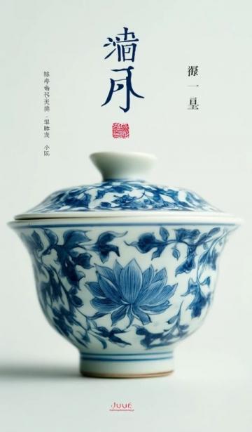 紫砂壺鑒賞之道：泥、形、工、飾的四重境界與曼生十八式的藝術(shù)魅力