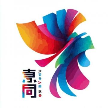 2024年白名單賽事：全國青少年文物科技創(chuàng)新大賽報(bào)名開啟