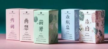 瑞安特色小吃——必嘗泡泡美食:溫州美味指南