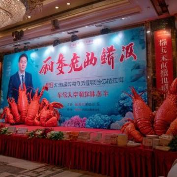 大連西南路熟食品交易中心的美味與便宜價(jià)格