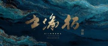 贛州必玩！0元穿越宋城的寶藏線路來(lái)喲！