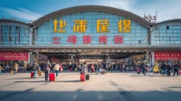 青島最大的集市——南村大集，展示本地人的生活場景