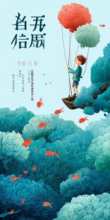 再次來到鮮嫩海蟶季節(jié)！福州百姓愛吃的海鮮菜譜