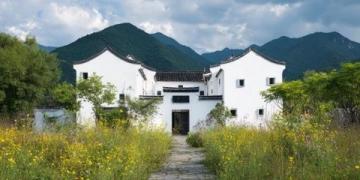 薊縣盤山農(nóng)家院之旅——自然與鄉(xiāng)村之美