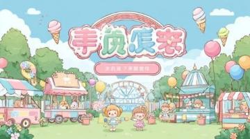 高考場(chǎng)外的應(yīng)援新意：鮮花祝福、卡通助威、傳統(tǒng)服飾寓意與創(chuàng)意美食的溫暖加油
