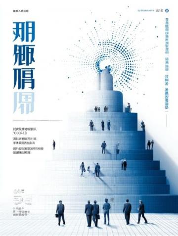 了解小滿：關(guān)鍵知識(shí)點(diǎn)，不容忽視