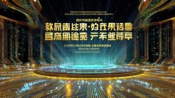 揭秘理工科確定性:中國(guó)傳統(tǒng)科技知識(shí)的半殖民地化與教育缺失