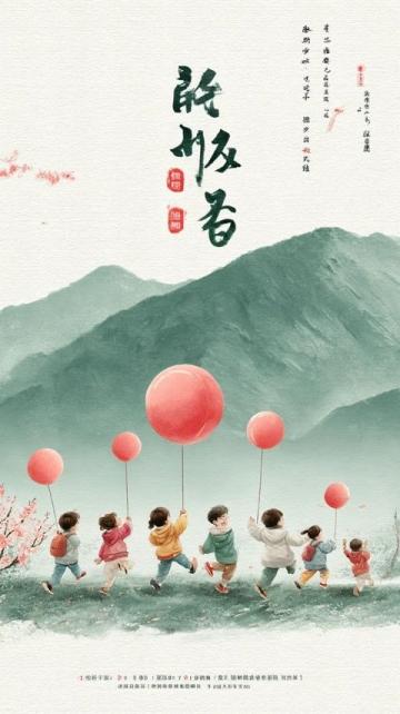 二年級語文第六單元檢測卷解析：重點知識點大揭秘及PDF打印版