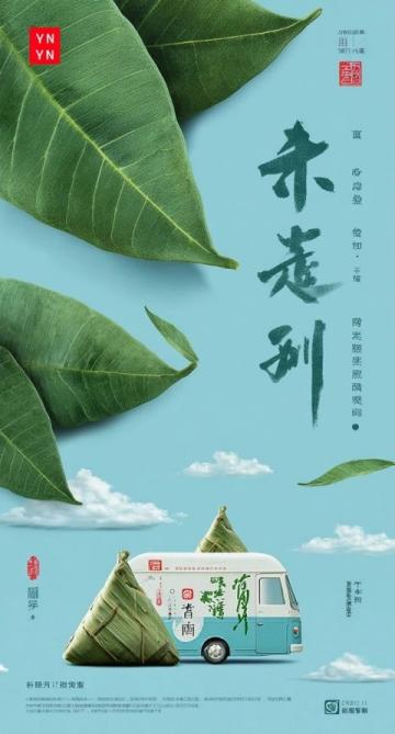 路過(guò)陽(yáng)東發(fā)現(xiàn)小米辣僅售1.5元一斤實(shí)在驚訝于其低價(jià)