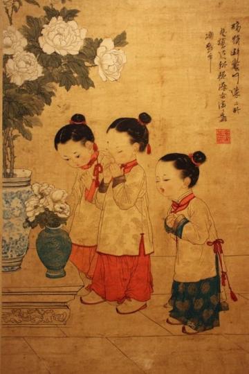 與詩友談詩(平水韻)