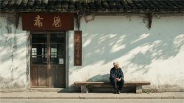 大山里的“淘寶街”——麻栗坡縣下金廠鄉(xiāng)趕擺的日子