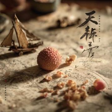 千年宋韻下的汴梁美食探秘之旅
