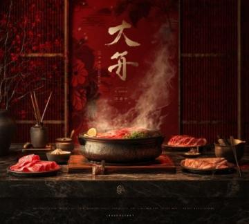 揭秘：豫菜的輝煌與革新之路——從傳統(tǒng)到現(xiàn)代的美食探索