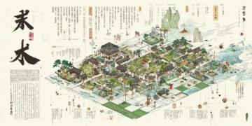 深度探訪漢中：全面旅游指南發(fā)布！