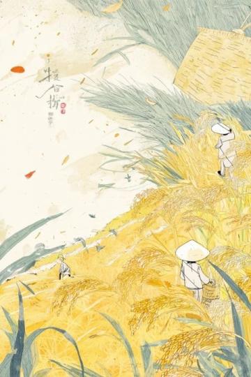 (美食之云南篇)文山壯家花米飯五色斑斕里的民族風(fēng)情