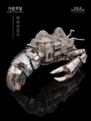 諸暨珠寶城探店實(shí)拍！值得一去的老銀鋪~