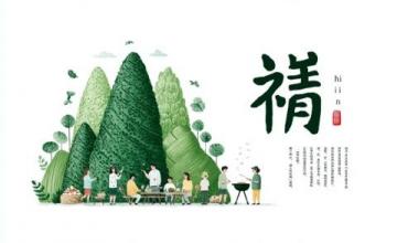 北方清明節(jié)期間最好吃的傳統(tǒng)美食推薦