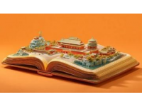 中國(guó)古代建筑知識(shí)普及與傳承系列叢書(shū)十年磨一劍