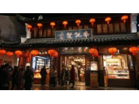 長沙再游，發(fā)現(xiàn)城市煥新顏，處處人流如織，老規(guī)則依舊。