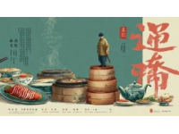 花甲的家常做法，簡單5步驟，鮮香美味，上桌就被搶光