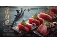 汕頭南澳島特色海鮮：新鮮肥美魷魚的捕撈與美味吃法推薦
