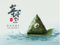 邢臺美食攻略來襲你看餓了嗎|||這幾天小瑤瑤終于把邢臺的美食總結(jié)出來啦話不多說