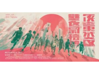 國乒沖擊雙冠 WTT重慶冠軍賽簽表揭曉孫穎莎王楚欽領(lǐng)銜出戰(zhàn)
