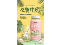牛大叔鮮牛肉粉