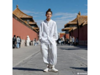 魏晉風度的新解讀