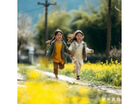 春日暖陽，邀家共赴自然之旅