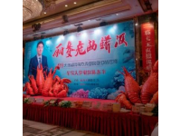 大連西南路熟食品交易中心的美味與便宜價(jià)格