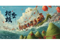 端午節(jié)的小秘密：那些你不知道的趣味習(xí)俗