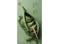又到了腌酸菜和吃腌酸肉炒筍的的季節(jié)，跟著童年記憶尋找摸索媽媽和外婆的味道