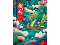 二年級語文第六單元檢測卷解析：重點知識點大揭秘及PDF打印版