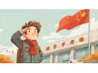 終于有人把湖北旅游說(shuō)清楚了,害羞R寶子們