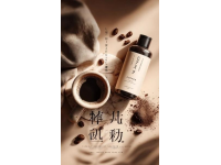 榮侍坊：品味新鮮現煮咖啡與創(chuàng)意拉茶藝術